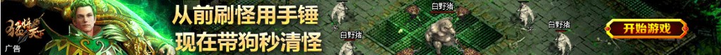 梦到被别人砍